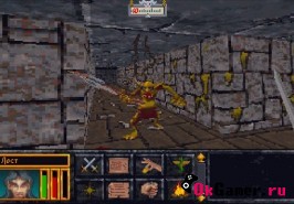 The Elder Scrolls: Arena