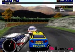 Network Q RAC Rally