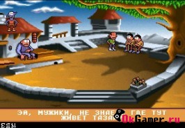 Goblins 2