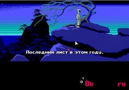  Ткацкий станок