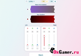 Игра Color Trouble / Цветная проблема
