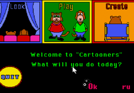 Cartooners