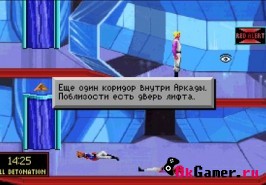  Космический Квест 1