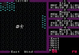  Ультима 3: Третий век тьмы