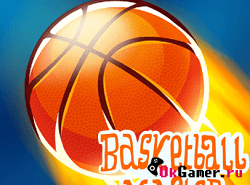 Игра Basketball Master / Мастер Баскетбола