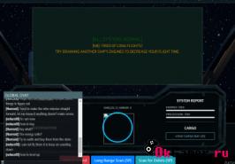 Игра Gemini Station (Станция Близнецы)