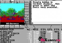 Игра The Bard's Tale 3: Thief of Fate / Сказка Барда 3: Вор Судьбы
