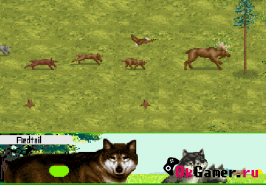Wolf (Волк)