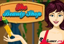Игра Beauty Shop / Салон красоты