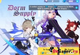 Игра Honkai Impact 3