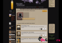 Игра Fallen London / Падший Лондон