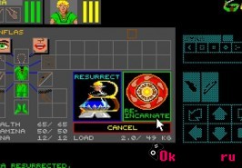 Игра Dungeon Master / Мастер Подземелий