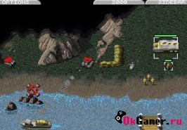 Command and Conquer: Tiberian Dawn