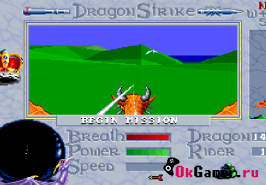 DragonStrike