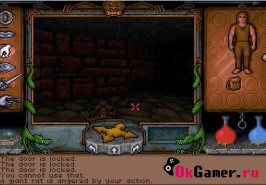  Ультима подземный мир: Стигийская бездна
