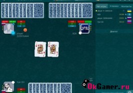 Игра Преферанс от LiveGames