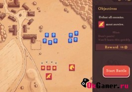 Игра Winter Falling: Price of Life / Зимнее падение: Цена Жизни