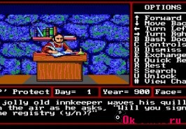 Игра Might and Magic 2: Gates to Another World / Меч и магия 2