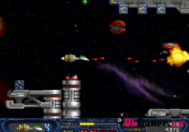 Stargunner