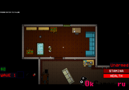 Игра Vestavia Hills