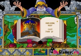 Игра Fantasy Empires / Фэнтезийные империи