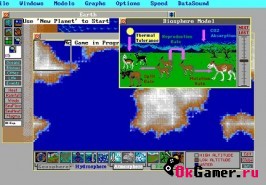 SimEarth: The Living Planet(Живая планета)