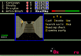 Игра The Dark Heart of Uukrul (Тёмное сердце Уукрула)