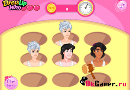 Игра Princess Valentines Chaos