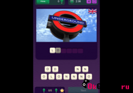 Игра World Trivia (Мировая мелочь)