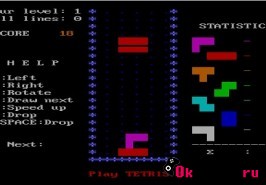  Тетрис 1986