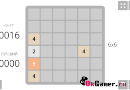 Игра 2048 Legend
