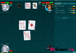 Игра Деберц от LiveGames