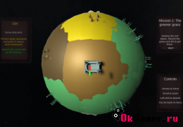 Игра Злые земли