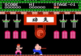 Игра Yie Ar Kung-Fu