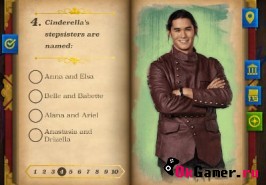 Игра Descendants: Auradon Travel Guide