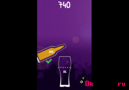 Игра Hold My Beer (Подержи мое пиво)