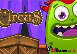 Игра Circus / Цирк