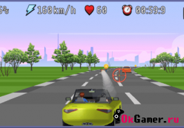 Игра You Drive I Shoot / Ты водишь я стреляю