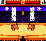Игра A A Harimanada (Sega Game Gear)