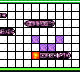 Игра Battleship (Sega Game Gear)