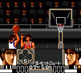 Онлайн игра From TV Animation - Slam Dunk - Shouri heno Starting 5 (Sega Game Gear) Игра From TV Animation - Slam Dunk - Shouri heno Starting 5 (Sega Game Gear)