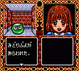 Игра Madou Monogatari I (Sega Game Gear)