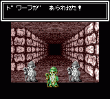 Игра Megami Tensei Gaiden - Last Bible (Sega Game Gear)