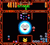 Игра Puyo Puyo 2 (Sega Game Gear)