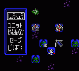 Онлайн игра SD Gundam - Winner's History (Sega Game Gear) Игра SD Gundam - Winner's History (Sega Game Gear)