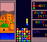 Игра Super Columns (Sega Game Gear)