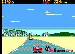 Игра Battle Out Run