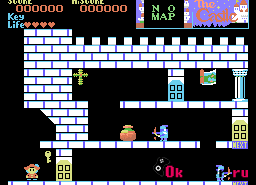 Игра Castle, The