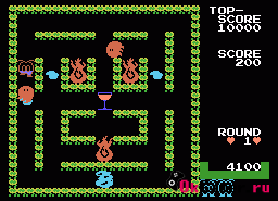 Игра Guzzler (Sega Master System)