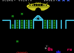 Игра Kamikaze (Sega Master System)